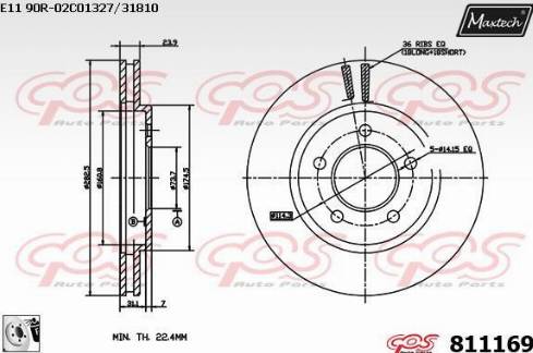 Maxtech 811169.0080 - Bremžu diski adetalas.lv