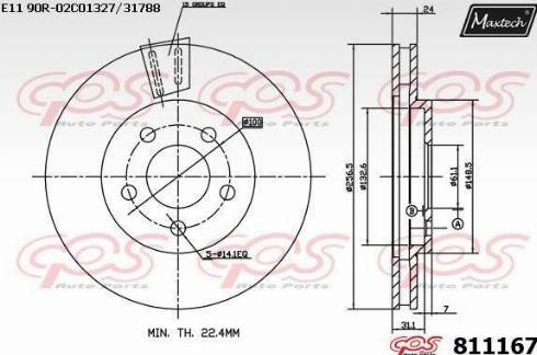 Maxtech 811167.0000 - Bremžu diski adetalas.lv