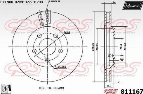 Maxtech 811167.0080 - Bremžu diski adetalas.lv