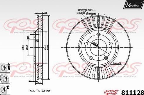 Maxtech 811128.6980 - Bremžu diski adetalas.lv