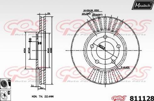 Maxtech 811128.6060 - Bremžu diski adetalas.lv