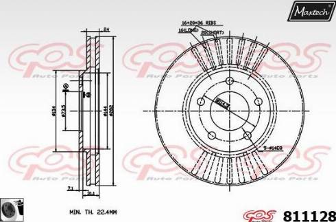 Maxtech 811128.0060 - Bremžu diski adetalas.lv