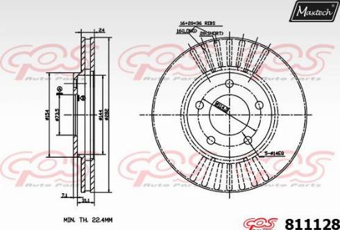 Maxtech 811128.0000 - Bremžu diski adetalas.lv