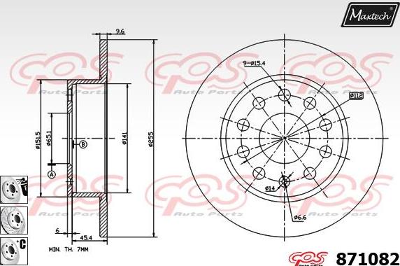 Maxtech 857123 - Bremžu diski adetalas.lv