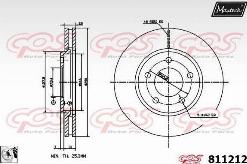 Maxtech 811212.0080 - Bremžu diski adetalas.lv