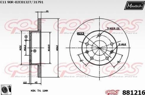 Maxtech 881216.0060 - Bremžu diski adetalas.lv