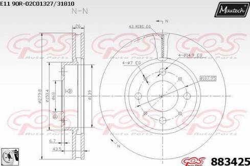 Maxtech 883425.0080 - Bremžu diski adetalas.lv