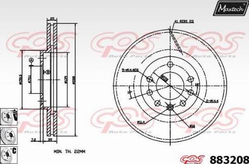 Maxtech 883208.6980 - Bremžu diski adetalas.lv