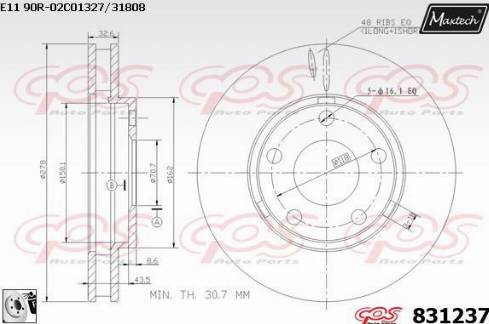 Maxtech 831237.0080 - Bremžu diski adetalas.lv