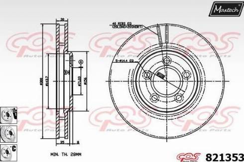 Maxtech 821353.6880 - Bremžu diski adetalas.lv