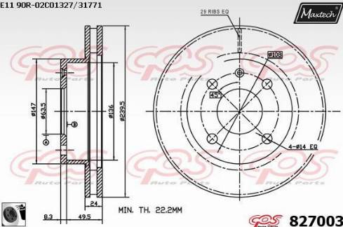 Maxtech 827003.0060 - Bremžu diski adetalas.lv