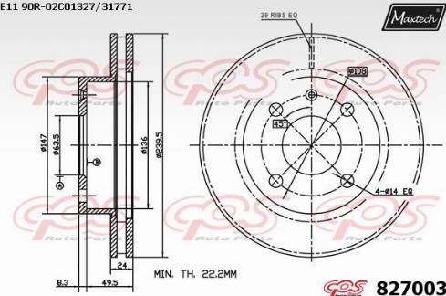 Maxtech 827003.0000 - Bremžu diski adetalas.lv