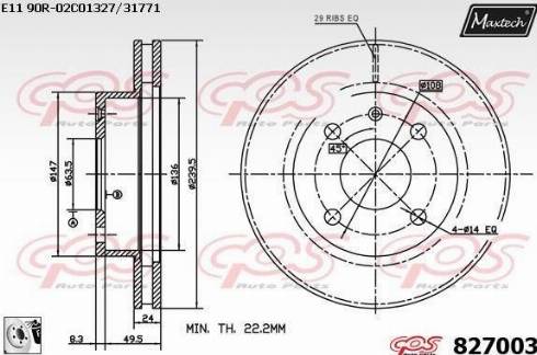 Maxtech 827003.0080 - Bremžu diski adetalas.lv