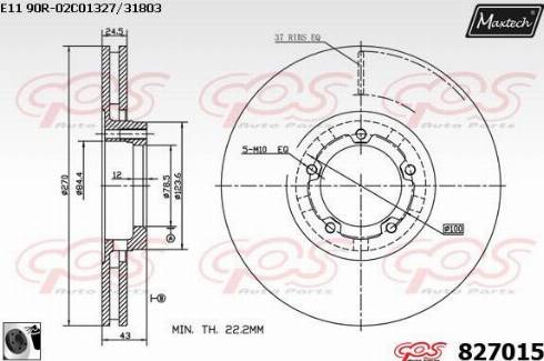 Maxtech 827015.0060 - Bremžu diski adetalas.lv