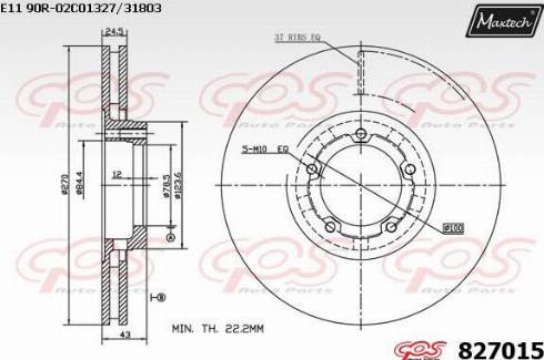 Maxtech 827015.0000 - Bremžu diski adetalas.lv