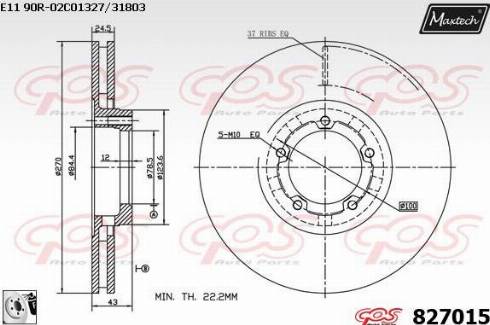 Maxtech 827015.0080 - Bremžu diski adetalas.lv