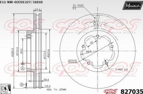 Maxtech 827035.0080 - Bremžu diski adetalas.lv