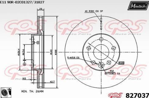 Maxtech 827037.0060 - Bremžu diski adetalas.lv