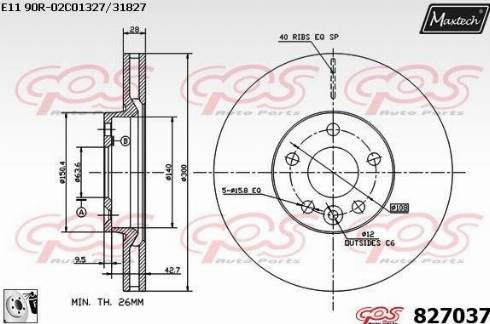 Maxtech 827037.0080 - Bremžu diski adetalas.lv