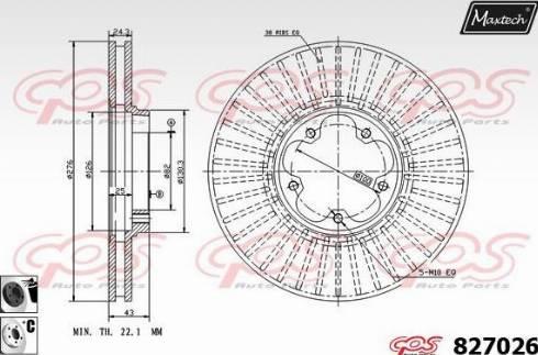 Maxtech 827026.6060 - Bremžu diski adetalas.lv