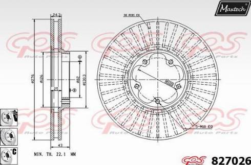 Maxtech 827026.6880 - Bremžu diski adetalas.lv