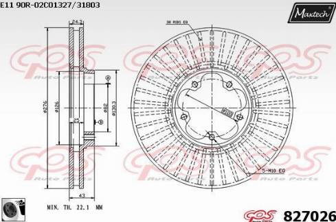 Maxtech 827026.0060 - Bremžu diski adetalas.lv