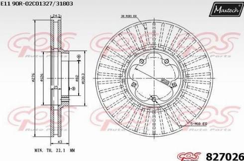 Maxtech 827026.0000 - Bremžu diski adetalas.lv