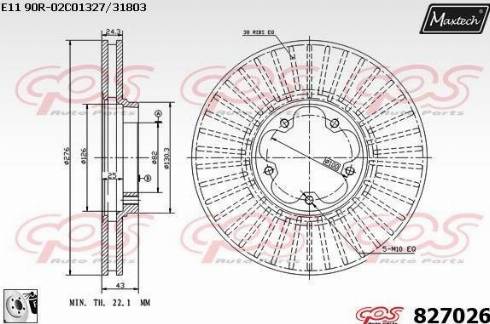 Maxtech 827026.0080 - Bremžu diski adetalas.lv