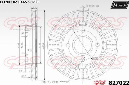 Maxtech 827022.0000 - Bremžu diski adetalas.lv