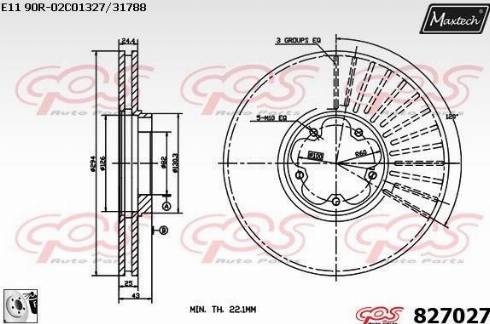 Maxtech 827027.0080 - Bremžu diski adetalas.lv