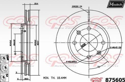 Maxtech 875605.6980 - Bremžu diski adetalas.lv