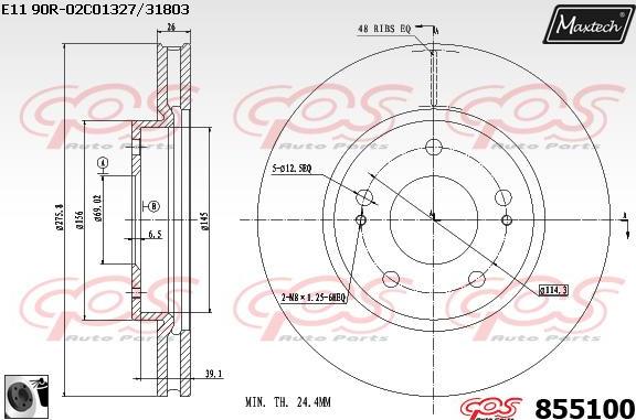 Maxtech 875631 - Bremžu diski adetalas.lv