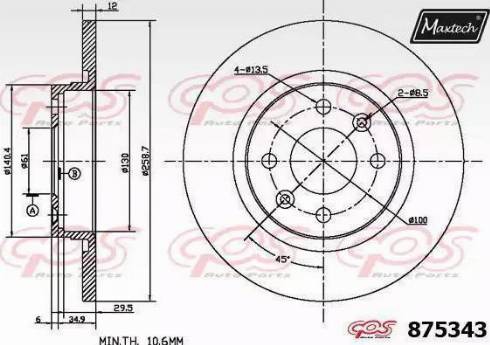 Maxtech 875343.0000 - Bremžu diski adetalas.lv