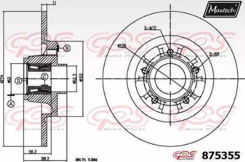 Maxtech 875355.6065 - Bremžu diski adetalas.lv