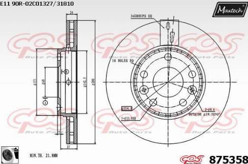 Maxtech 875358.0060 - Bremžu diski adetalas.lv