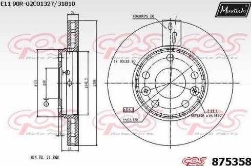 Maxtech 875358.0000 - Bremžu diski adetalas.lv