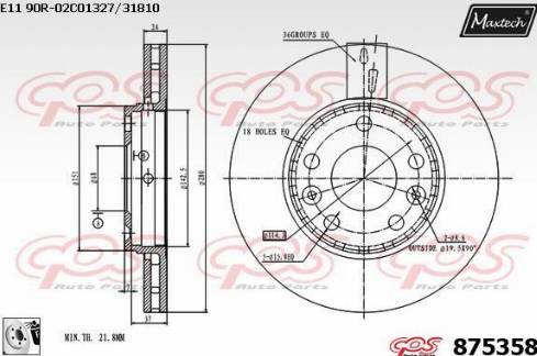 Maxtech 875358.0080 - Bremžu diski adetalas.lv