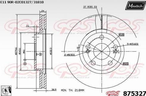 Maxtech 875327.0080 - Bremžu diski adetalas.lv