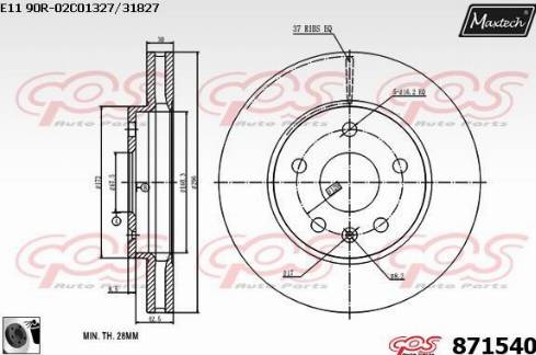 Maxtech 871540.0060 - Bremžu diski adetalas.lv