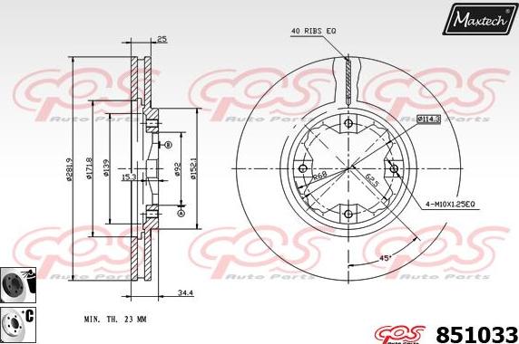 Maxtech 871556 - Bremžu diski adetalas.lv