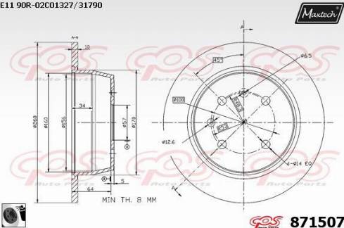 Maxtech 871507.0060 - Bremžu diski adetalas.lv