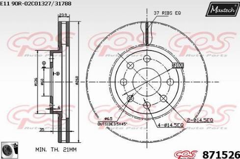 Maxtech 871526.0060 - Bremžu diski adetalas.lv