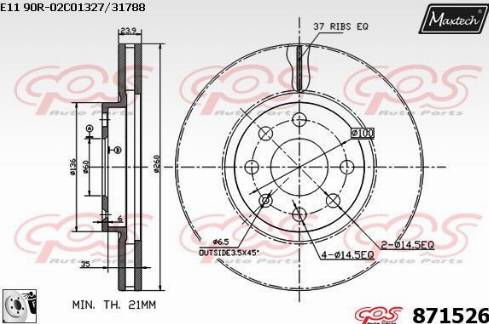 Maxtech 871526.0080 - Bremžu diski adetalas.lv