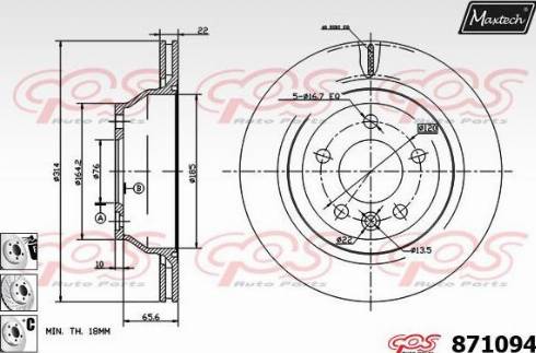 Maxtech 871094.6880 - Bremžu diski adetalas.lv