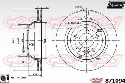 Maxtech 871094.0060 - Bremžu diski adetalas.lv