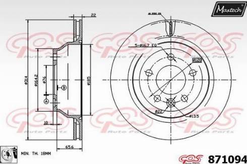 Maxtech 871094.0080 - Bremžu diski adetalas.lv