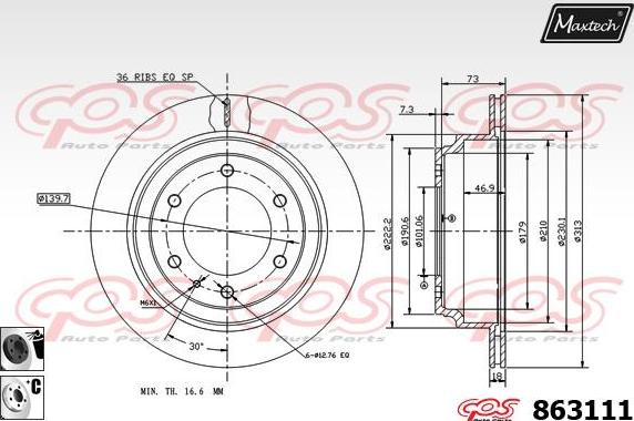 Maxtech 871094 - Bremžu diski adetalas.lv