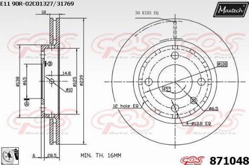 Maxtech 871048.0080 - Bremžu diski adetalas.lv