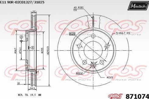 Maxtech 871074.0000 - Bremžu diski adetalas.lv