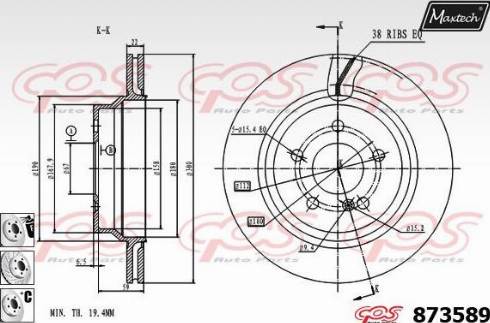 Maxtech 873589.6880 - Bremžu diski adetalas.lv